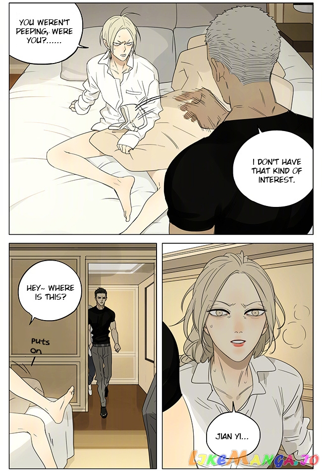 19 Days chapter 197 image 3